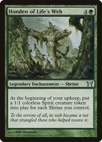 Honden of Life's Web - Foil