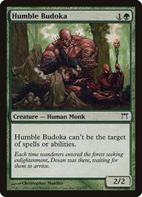 Humble Budoka - Foil