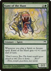 Kami of the Hunt - Foil