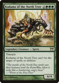 Kodama of the North Tree - Foil