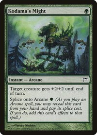 Kodama's Might - Foil