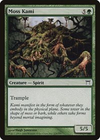Moss Kami - Foil