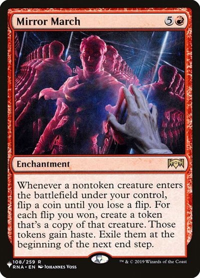 Mirror March - Normal Mirror March