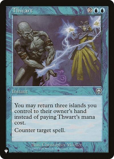 Thwart - Normal Thwart