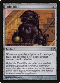 Jade Idol - Foil
