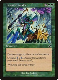Break Asunder - Foil