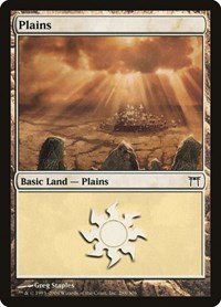 Plains - Foil