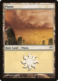 Plains - Foil