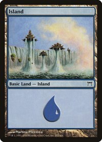 Island - Foil