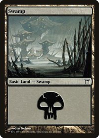 Swamp - Foil