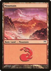 Mountain - Foil