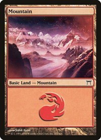 Mountain - Foil