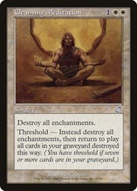 Cleansing Meditation - Foil