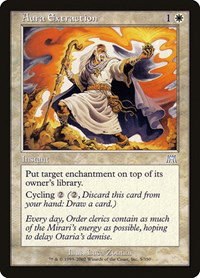 Aura Extraction - Foil