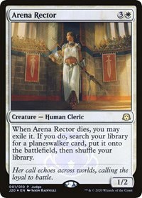 Arena Rector - Foil Arena Rector