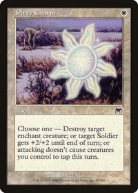 Piety Charm - Foil