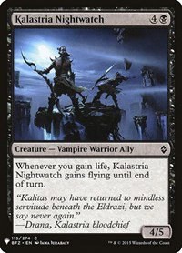 Kalastria Nightwatch - Normal Kalastria Nightwatch