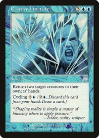 Essence Fracture - Foil