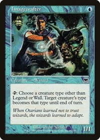 Imagecrafter - Foil
