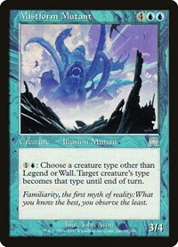 Mistform Mutant - Foil