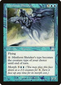 Mistform Shrieker - Foil