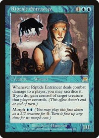 Riptide Entrancer - Foil