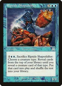 Riptide Shapeshifter - Foil
