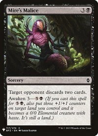 Mire's Malice - Normal Mire S Malice