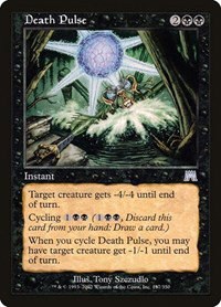 Death Pulse - Foil