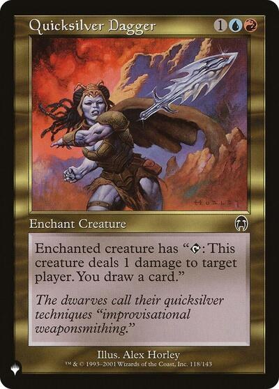 Quicksilver Dagger - Normal Quicksilver Dagger