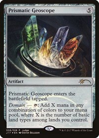 Prismatic Geoscope - Foil Prismatic Geoscope