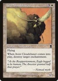 Aven Cloudchaser - Foil
