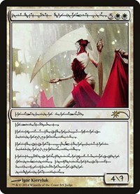 Elesh Norn, Grand Cenobite - Foil Elesh Norn Grand Cenobite