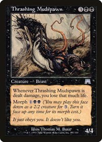 Thrashing Mudspawn - Foil