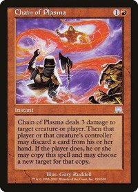 Chain of Plasma - Foil