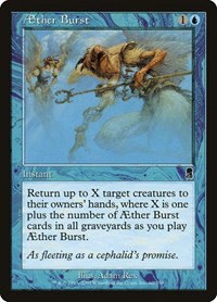Aether Burst - Foil