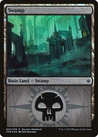 Swamp - Orzhov - B04