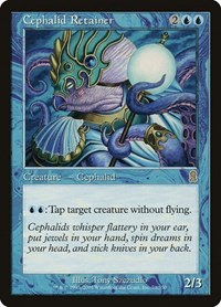 Cephalid Retainer - Foil