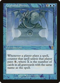 Cephalid Shrine - Foil