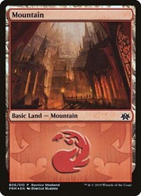 Mountain - Rakdos - B06