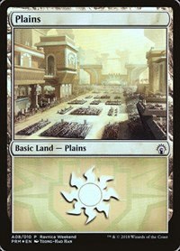 Plains - Boros - A08