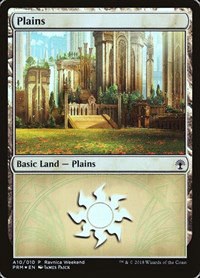 Plains - Selesnya - A10
