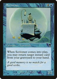 Scrivener - Foil