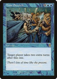Time Stretch - Foil
