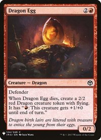Dragon Egg - Normal Dragon Egg