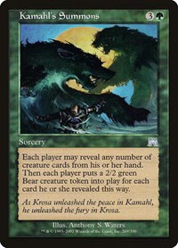 Kamahl's Summons - Foil