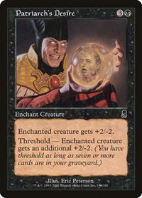 Patriarch's Desire - Foil