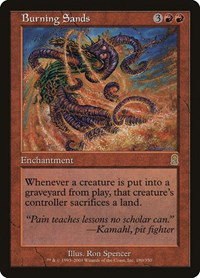 Burning Sands - Foil