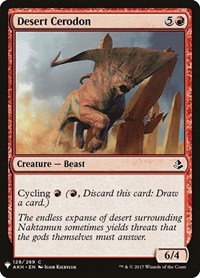 Desert Cerodon - Normal Desert Cerodon