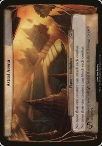 Astral Arena - Planechase 2012